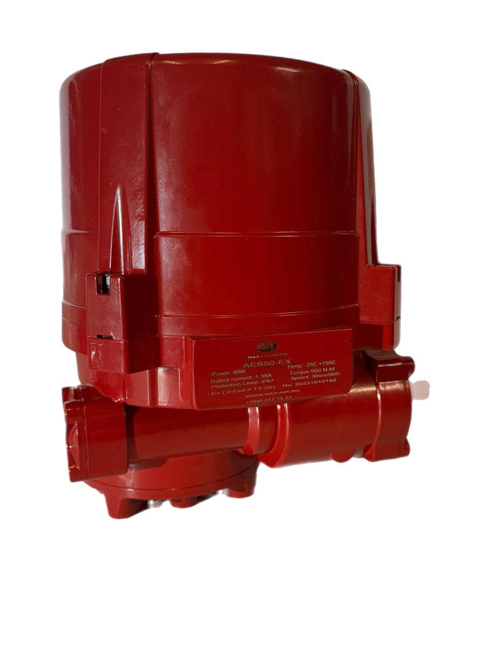 Электропривод четвертьоборотный взрывозащищенный MAXAIRPNEUM серии AES***EX